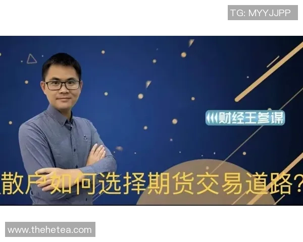 周秀英专访：从新手到高手的CSGO成长之路回顾与展望