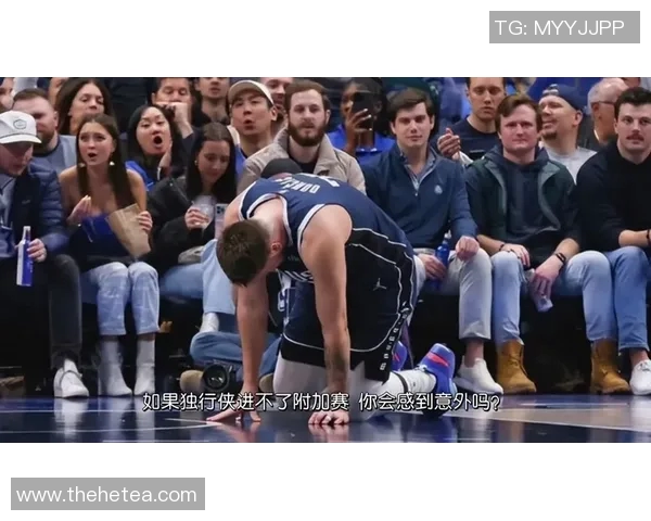 独行侠与黄蜂精彩对决回放全程回顾与精彩瞬间分析